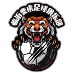北京国安U20